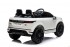 Детский электромобиль Land Rover Range Rover Evoque 4WD 12V - DK-RRE99-WHITE Детский электромобиль Land Rover Range Rover Evoque 4WD 12V - DK-RRE99-WHITE