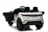 Детский электромобиль Land Rover Range Rover Evoque 4WD 12V - DK-RRE99-WHITE Детский электромобиль Land Rover Range Rover Evoque 4WD 12V - DK-RRE99-WHITE