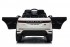 Детский электромобиль Land Rover Range Rover Evoque 4WD 12V - DK-RRE99-WHITE Детский электромобиль Land Rover Range Rover Evoque 4WD 12V - DK-RRE99-WHITE