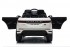 Детский электромобиль Land Rover Range Rover Evoque 4WD 12V - DK-RRE99-WHITE Детский электромобиль Land Rover Range Rover Evoque 4WD 12V - DK-RRE99-WHITE