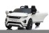 Детский электромобиль Land Rover Range Rover Evoque 4WD 12V - DK-RRE99-WHITE Детский электромобиль Land Rover Range Rover Evoque 4WD 12V - DK-RRE99-WHITE