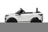 Детский электромобиль Land Rover Range Rover Evoque 4WD 12V - DK-RRE99-WHITE Детский электромобиль Land Rover Range Rover Evoque 4WD 12V - DK-RRE99-WHITE