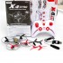 Радиоуправляемый квадрокоптер Syma X4 2.4G - Х4 Радиоуправляемый квадрокоптер Syma X4 2.4G - Х4