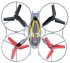 Радиоуправляемый квадрокоптер Syma X4 2.4G - Х4 Радиоуправляемый квадрокоптер Syma X4 2.4G - Х4