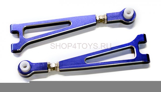 Рычаг HSP - 085018