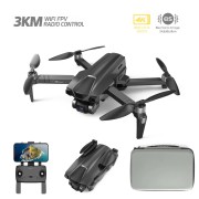 Радиоуправляемый квадрокоптер MJX B18 PRO 4K 3-Axis Gimbal EIS GPS 5G - MJX-B18PRO Радиоуправляемый квадрокоптер MJX B18 PRO 4K 3-Axis Gimbal EIS GPS 5G - MJX-B18PRO