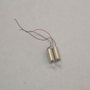 Основной мотор Syma - S109G-16 Основной мотор Syma - S109G-16