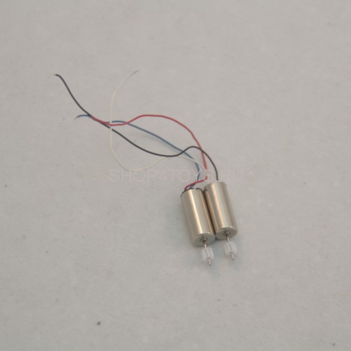 Основной мотор Syma - S109G-16