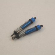 Амортизатор металл. HSP - 206004