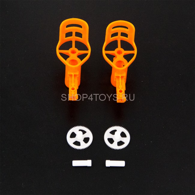 Держатель мотора оранжевый для квадрокоптера MJX X705C - MJX-X705C-7-O