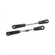 Поворотные тяги HSP - 12006 Поворотные тяги HSP - 12006