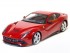 Радиоуправляемая машина Феррари  MJX Ferrari F12 Berlinetta, гироруль 2.4G - 3507A Радиоуправляемая машина Феррари  MJX Ferrari F12 Berlinetta, гироруль 2.4G - 3507A