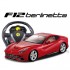 Радиоуправляемая машина Феррари  MJX Ferrari F12 Berlinetta, гироруль 2.4G - 3507A Радиоуправляемая машина Феррари  MJX Ferrari F12 Berlinetta, гироруль 2.4G - 3507A