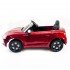 Детский электромобиль Audi S5 Cabriolet LUXURY 2.4G - Red - HL258-LUX-R Детский электромобиль Audi S5 Cabriolet LUXURY 2.4G - Red - HL258-LUX-R