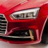 Детский электромобиль Audi S5 Cabriolet LUXURY 2.4G - Red - HL258-LUX-R Детский электромобиль Audi S5 Cabriolet LUXURY 2.4G - Red - HL258-LUX-R