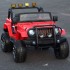 Радиоуправляемый красный джип Wrangler 2WD 2.4G - WXE1688 Радиоуправляемый красный джип Wrangler 2WD 2.4G - WXE1688