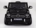 Детский электромобиль Mercedes-Benz G65 Black 12V 2.4G - LS-528 Детский электромобиль Mercedes-Benz G65 Black 12V 2.4G - LS-528