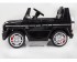 Детский электромобиль Mercedes-Benz G65 Black 12V 2.4G - LS-528 Детский электромобиль Mercedes-Benz G65 Black 12V 2.4G - LS-528
