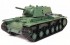 Радиоуправляемый танк Heng Long Russia КВ-1 1:16 (ИК+Пневмо) 2.4G - 3878-1 V6.0 Радиоуправляемый танк Heng Long Russia КВ-1 1:16 (ИК+Пневмо) 2.4G - 3878-1 V6.0