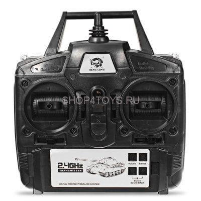Радиоуправляемый танк Heng Long Russia КВ-1 1:16 (ИК+Пневмо) 2.4G - 3878-1 V6.0 Радиоуправляемый танк Heng Long Russia КВ-1 1:16 (ИК+Пневмо) 2.4G - 3878-1 V6.0
