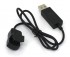 Зарядное устройство для квадрокоптера MJX X104 - X104G013