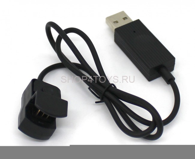 Зарядное устройство для квадрокоптера MJX X104 - X104G013