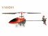 Радиоуправляемый вертолет Walkera V100D01 3-Axis 2.4G Радиоуправляемый вертолет Walkera V100D01 3-Axis 2.4G