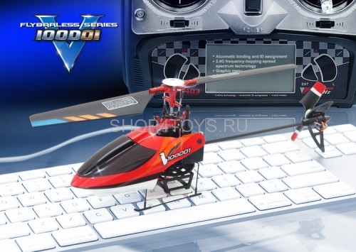 Радиоуправляемый вертолет Walkera V100D01 3-Axis 2.4G Радиоуправляемый вертолет Walkera V100D01 3-Axis 2.4G