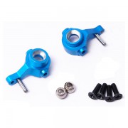 Поворотный кулак HSP для 1/16 (2шт) - 282211 Поворотный кулак HSP для 1/16 (2шт) - 282211