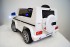 Детский электромобиль Mercedes-Benz G65 White 12V 2.4G - LS-528-W Детский электромобиль Mercedes-Benz G65 White 12V 2.4G - LS-528-W