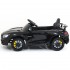 Детский электромобиль Mercedes Benz AMG GT R 2.4G - Black - HL288 Детский электромобиль Mercedes Benz AMG GT R 2.4G - Black - HL288