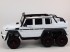 Двухместный электромобиль Mercedes Benz G63 6x6 4WD - ABL1801-WHITE Двухместный электромобиль Mercedes Benz G63 6x6 4WD - ABL1801-WHITE