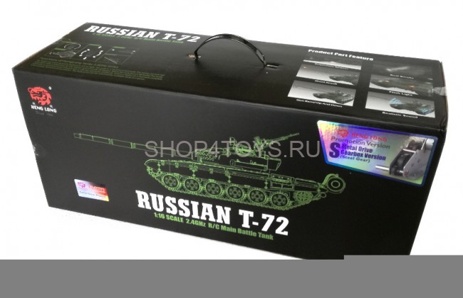 Радиоуправляемый танк Heng Long Russian T-72 1:16 (ИК+Пневмо) 2.4G - 3939-1 V6.0 Радиоуправляемый танк Heng Long Russian T-72 1:16 (ИК+Пневмо) 2.4G - 3939-1 V6.0