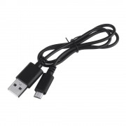 Кабель заряда для квадрокоптера MJX X103W - X103W013 Кабель заряда для квадрокоптера MJX X103W - X103W013