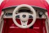 Детский электромобиль Lexus LC500 12V - JE1618-RED-PAINT Детский электромобиль Lexus LC500 12V - JE1618-RED-PAINT