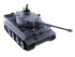 Радиоуправляемый танк Heng Long German Tiger MS version V7.0 масштаб 1:16 2.4G - 3818-1-UpgA-V7 Радиоуправляемый танк Heng Long German Tiger MS version V7.0 масштаб 1:16 2.4G - 3818-1-UpgA-V7