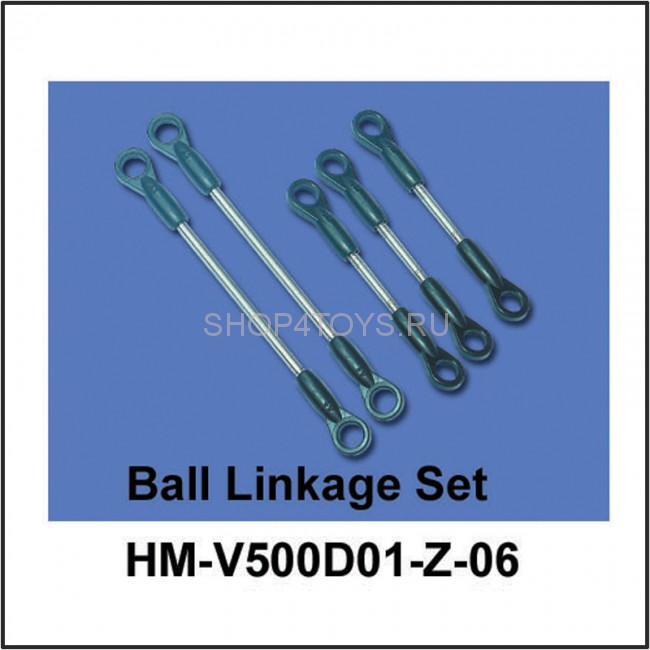 Набор линков Walkera - HM-V500D01-Z-06 Набор линков Walkera - HM-V500D01-Z-06
