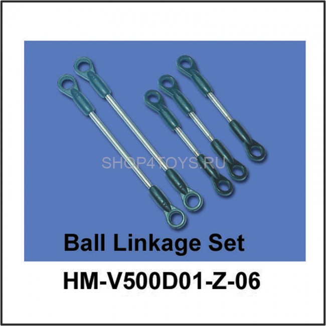Набор линков Walkera - HM-V500D01-Z-06 Набор линков Walkera - HM-V500D01-Z-06