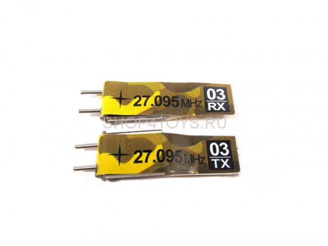 Набор кварцев 27.095 MHZ - HL27095