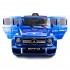 Детский электромобиль Mercedes Benz G63 LUXURY 2.4G - Blue - HL168-LUX Детский электромобиль Mercedes Benz G63 LUXURY 2.4G - Blue - HL168-LUX