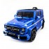 Детский электромобиль Mercedes Benz G63 LUXURY 2.4G - Blue - HL168-LUX Детский электромобиль Mercedes Benz G63 LUXURY 2.4G - Blue - HL168-LUX