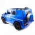 Детский электромобиль Mercedes Benz G63 LUXURY 2.4G - Blue - HL168-LUX Детский электромобиль Mercedes Benz G63 LUXURY 2.4G - Blue - HL168-LUX