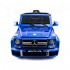 Детский электромобиль Mercedes Benz G63 LUXURY 2.4G - Blue - HL168-LUX Детский электромобиль Mercedes Benz G63 LUXURY 2.4G - Blue - HL168-LUX