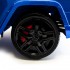 Детский электромобиль Mercedes Benz G63 LUXURY 2.4G - Blue - HL168-LUX Детский электромобиль Mercedes Benz G63 LUXURY 2.4G - Blue - HL168-LUX