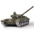 Радиоуправляемый танк Heng Long Russian T-72 PRO 1:16 (ИК+Пневмо) 2.4G - 3939-1PRO-MS V6.0 Радиоуправляемый танк Heng Long Russian T-72 PRO 1:16 (ИК+Пневмо) 2.4G - 3939-1PRO-MS V6.0