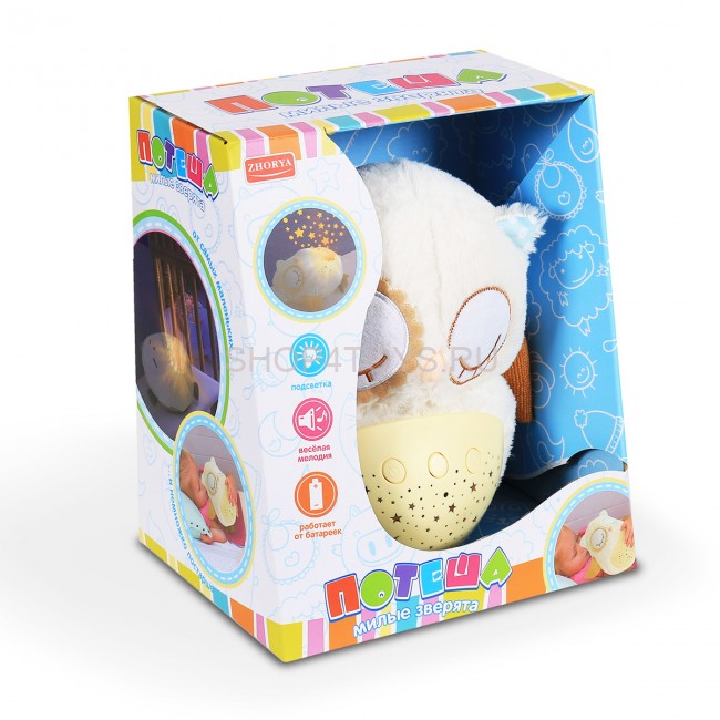 Игрушка-ночник Милые зверята Совушка ZYB-B2806-1 Игрушка-ночник Милые зверята Совушка ZYB-B2806-1