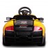 Радиоуправляемый электромобиль Kalee Lamborghini Murciealgo LP 670-4 SV - KL7001F Радиоуправляемый электромобиль Kalee Lamborghini Murciealgo LP 670-4 SV - KL7001F