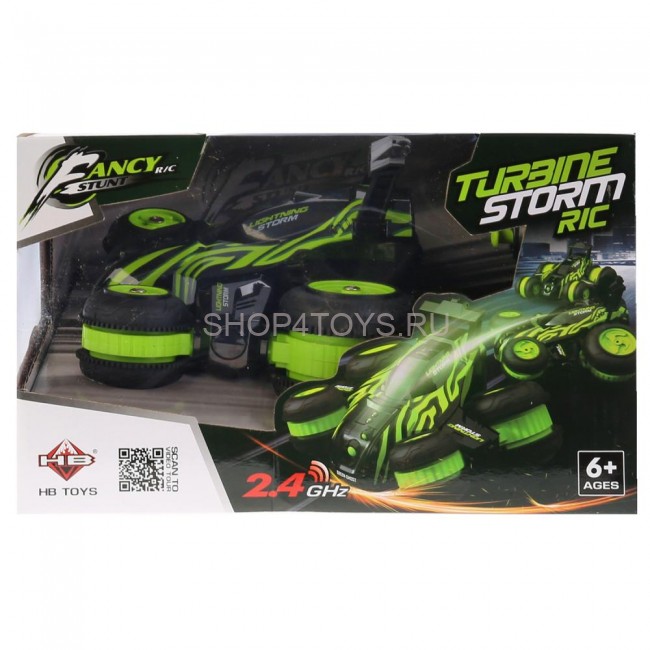 Радиоуправляемый перевертыш HB toys Turbine Storm 2.4G - HB-CL01B