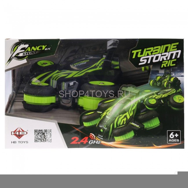 Радиоуправляемый перевертыш HB toys Turbine Storm 2.4G - HB-CL01B