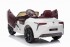Детский электромобиль Lexus LC500 12V - JE1618-WHITE Детский электромобиль Lexus LC500 12V - JE1618-WHITE
